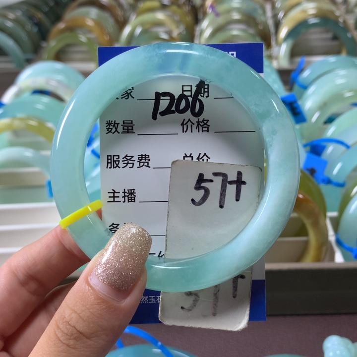 蛇纹石玉未镶嵌手镯1206