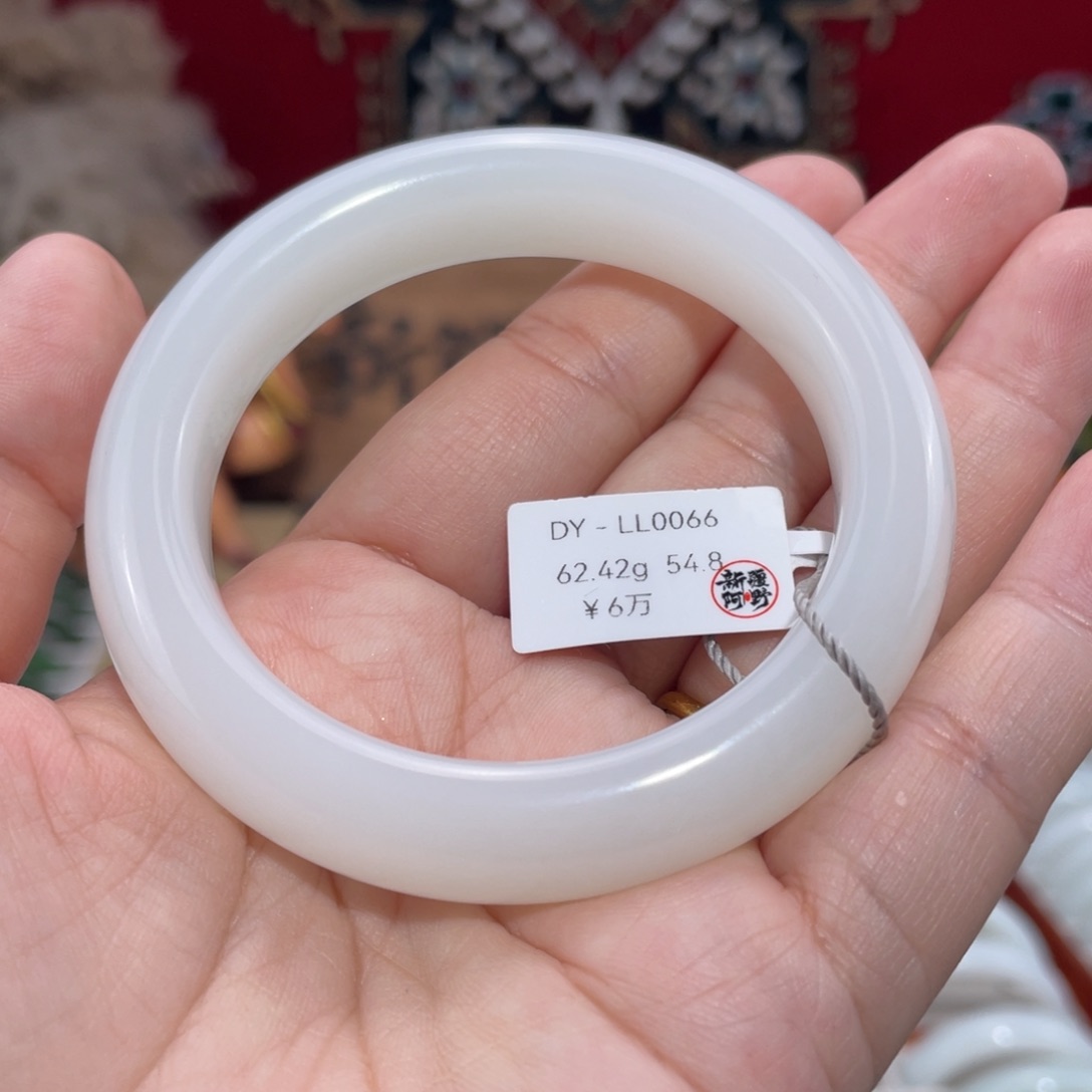 未镶嵌手镯和田玉羊脂白玉泥鳅背54.8#天然和田玉手镯