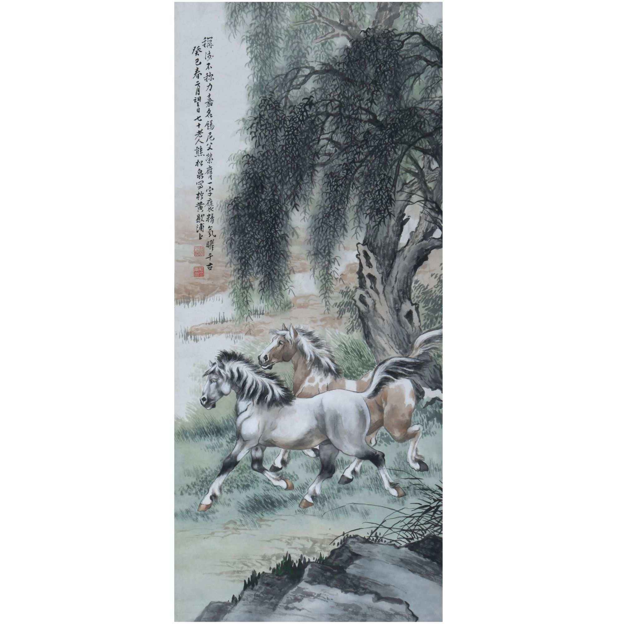 LOT.012熊松泉【马】纸本立轴B0502-047预展