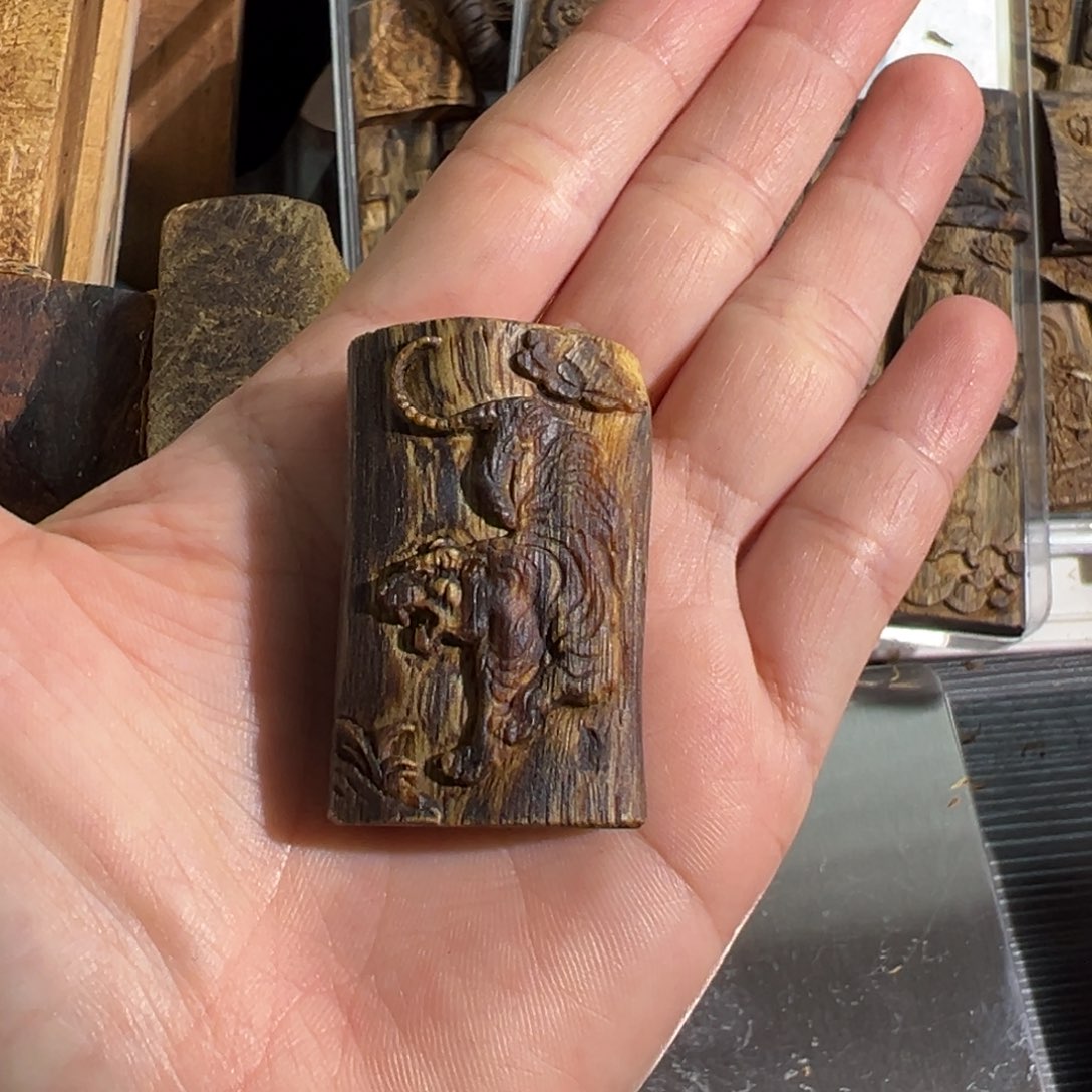 沉香吊坠紫棋楠吊坠雕刻7.4克