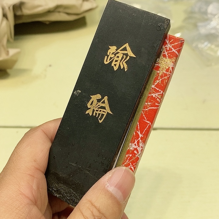 茶具瓷器紫砂杂项