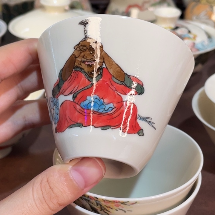 微瑕。        小雅。             1