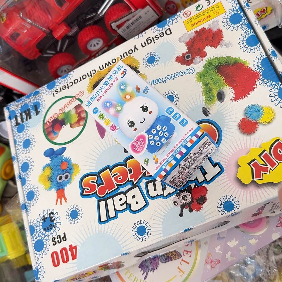 不退不换，默认微瑕