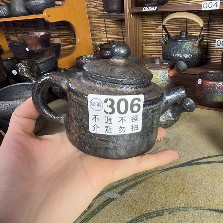 张****部荥经黑砂茶具泡茶壶瑕不退不换