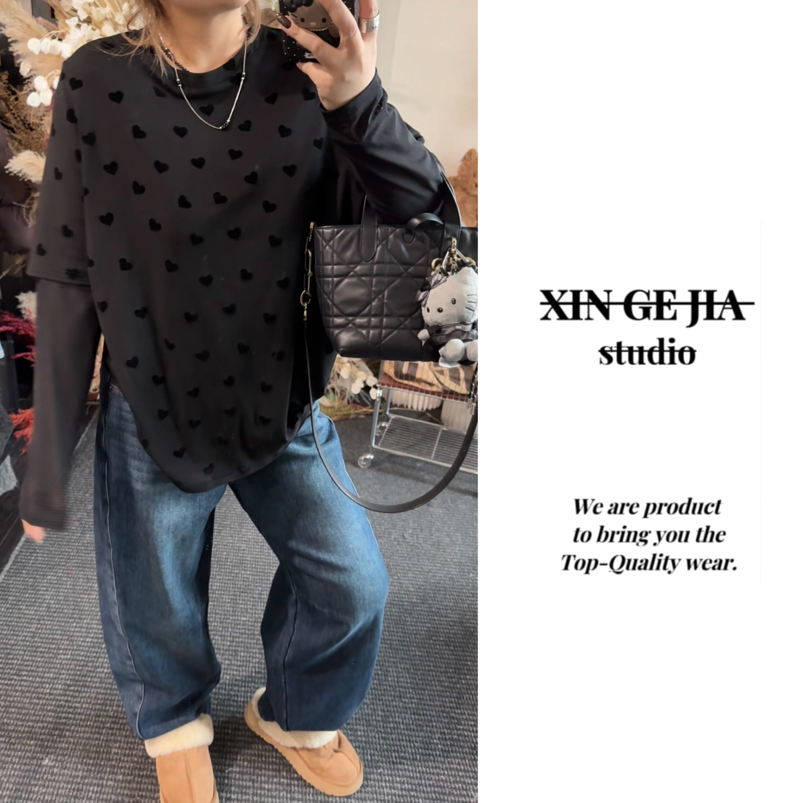 【欣哥】 定制 “植绒桃心” 微胖大码 假两件薄绒T 