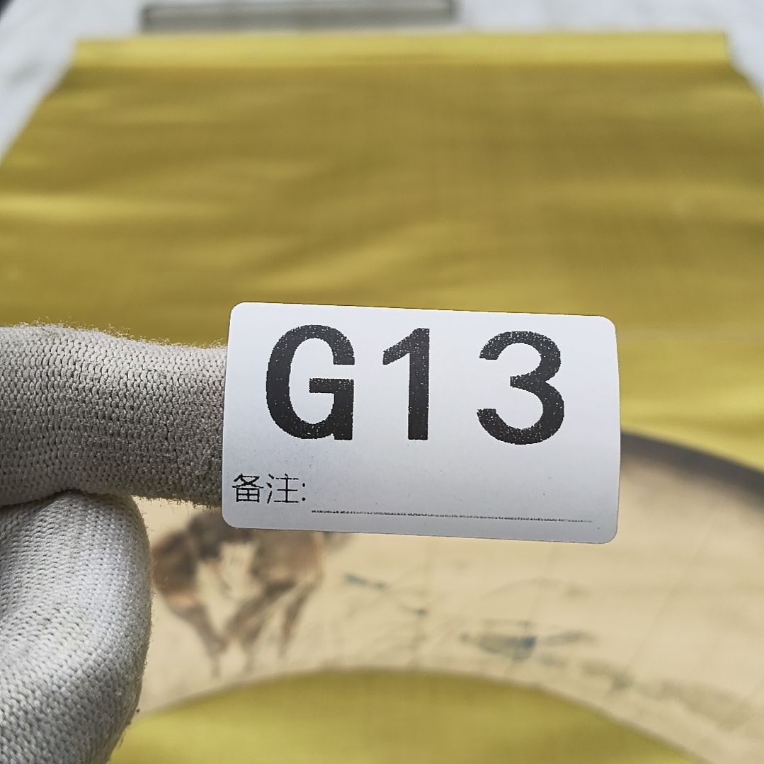 *****水彩回流精品字画