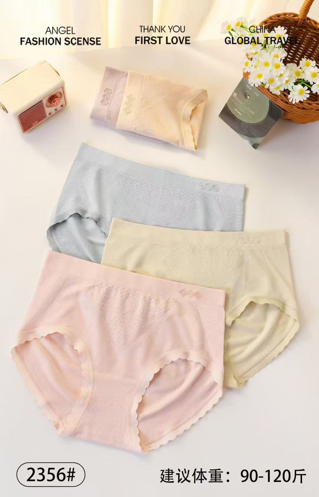 【牛牛 必入！不买必后悔】 超好穿短裤（到手4条装）