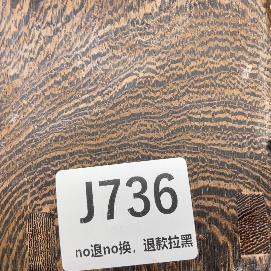 闫***汤陶瓷火爆热卖迷人热卖