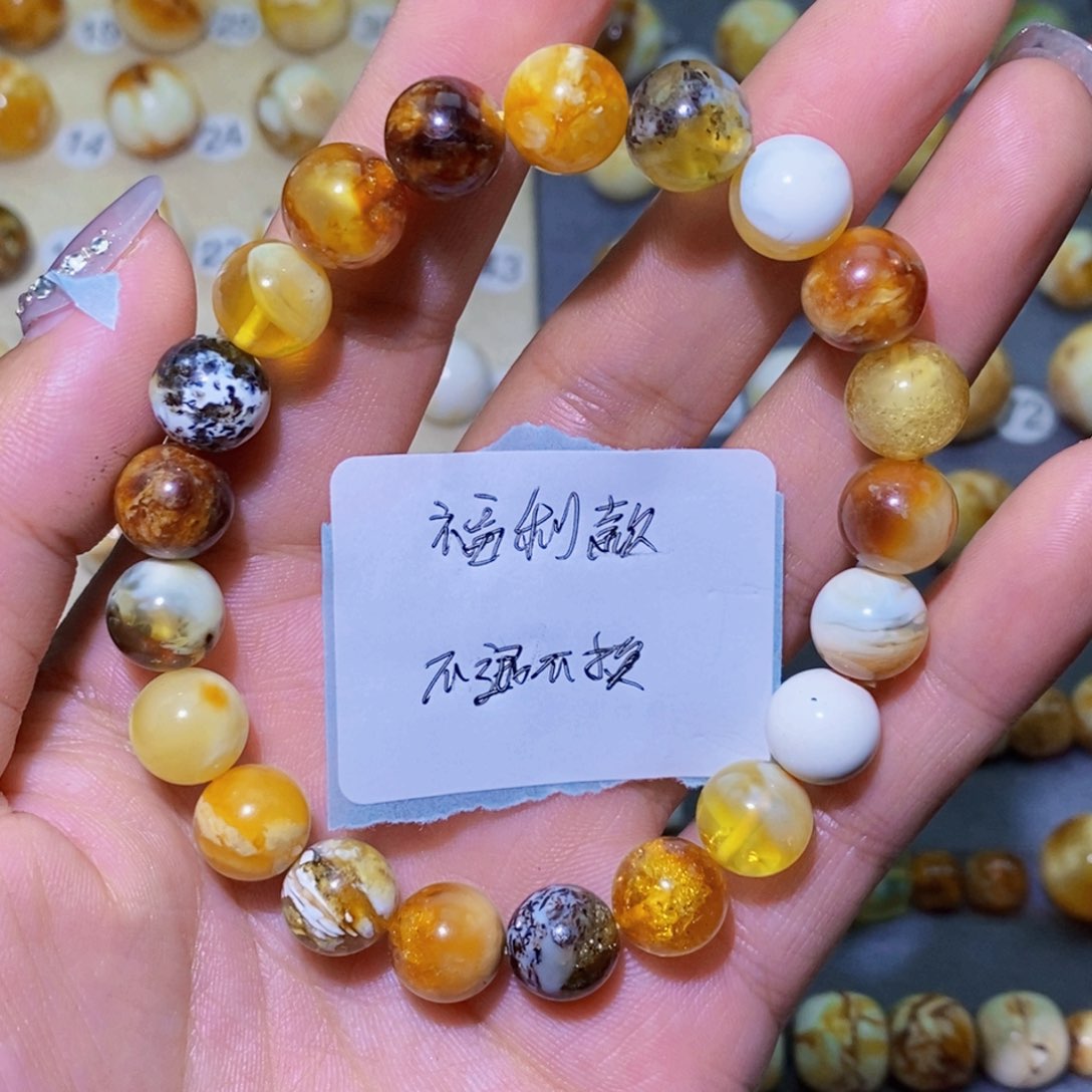 琥珀裸石未镶嵌琥珀蜜蜡