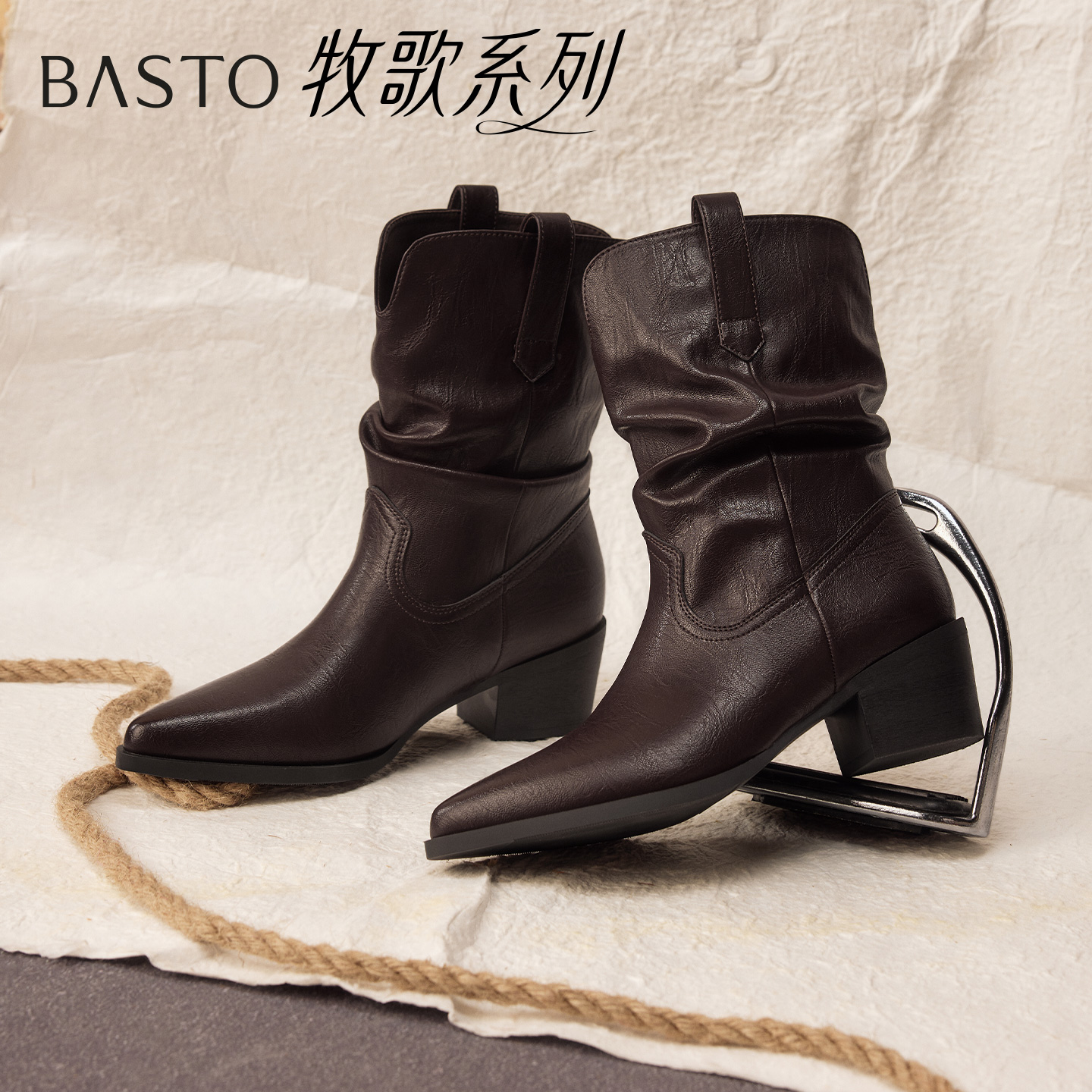 【诗语专属】百思图琥珀流光堆堆靴时尚潮流粗跟尖头女中靴F3061DZ5