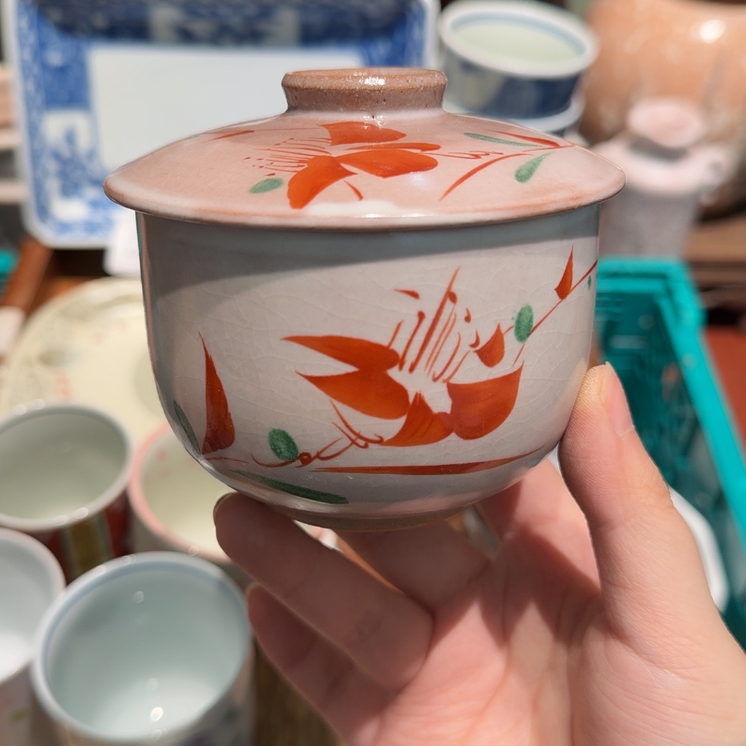 瓷片四十包邮非全新