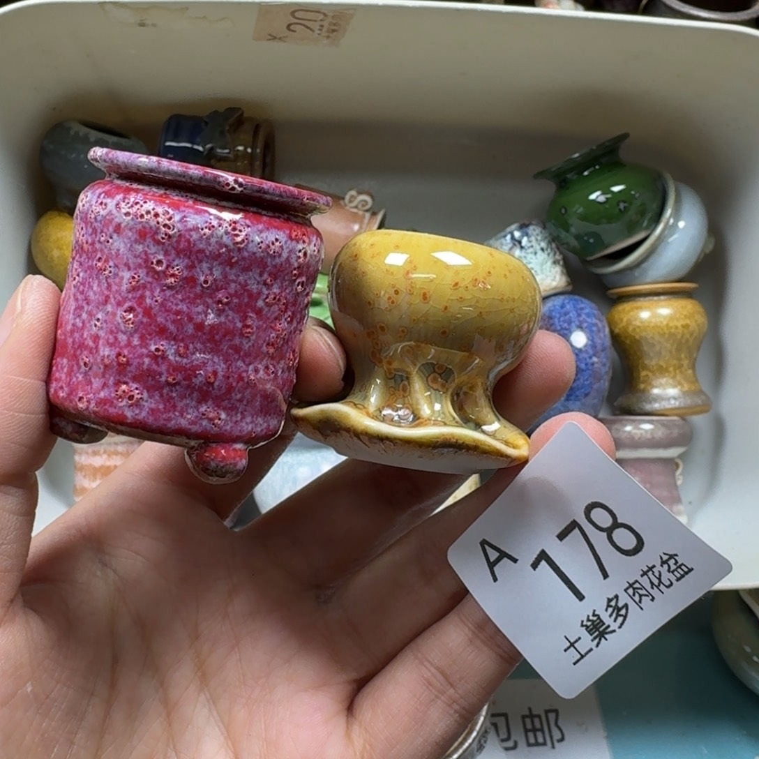 天***影陶瓷艺术品设计与制作