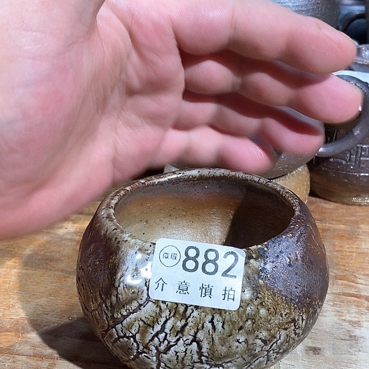 看好再拍不退不换