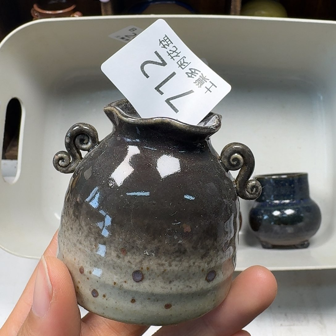 罐陶瓷艺术与工艺