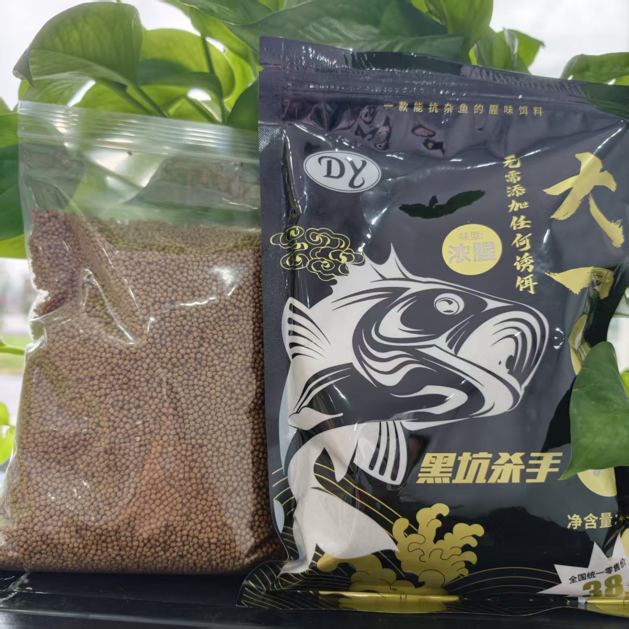 大一二合一饵料鲫鱼鲤鱼草鱼鲢鳙通杀