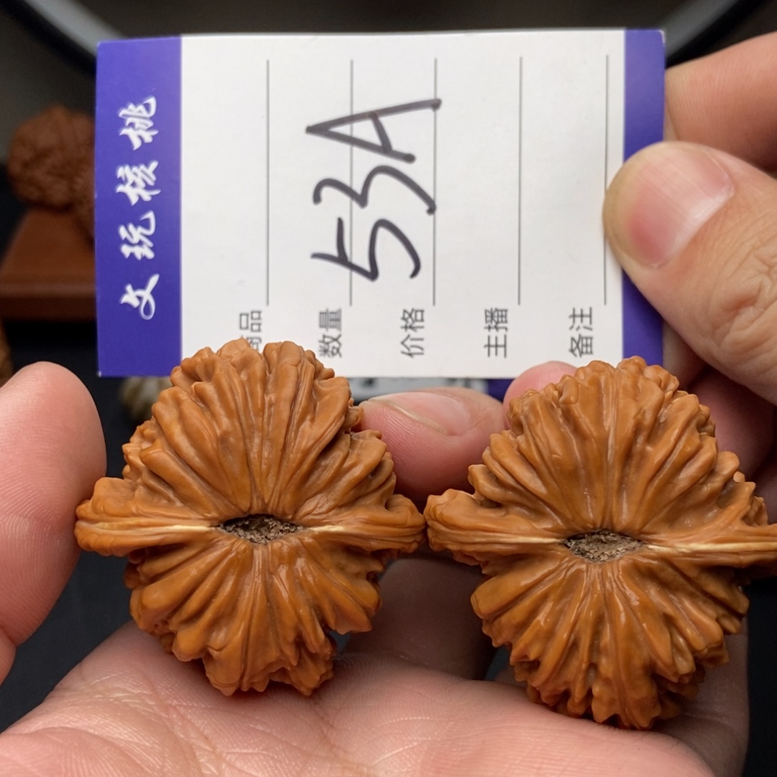 文玩核桃吊坠44四座楼