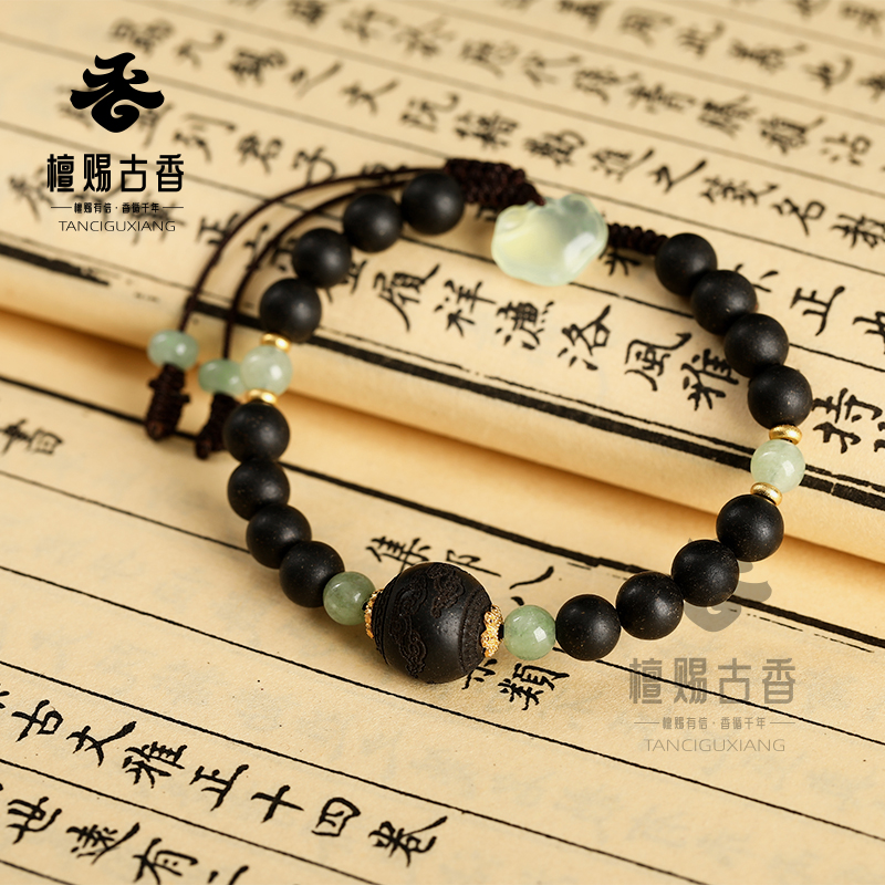 檀赐古香-天香序-孔圣香手串