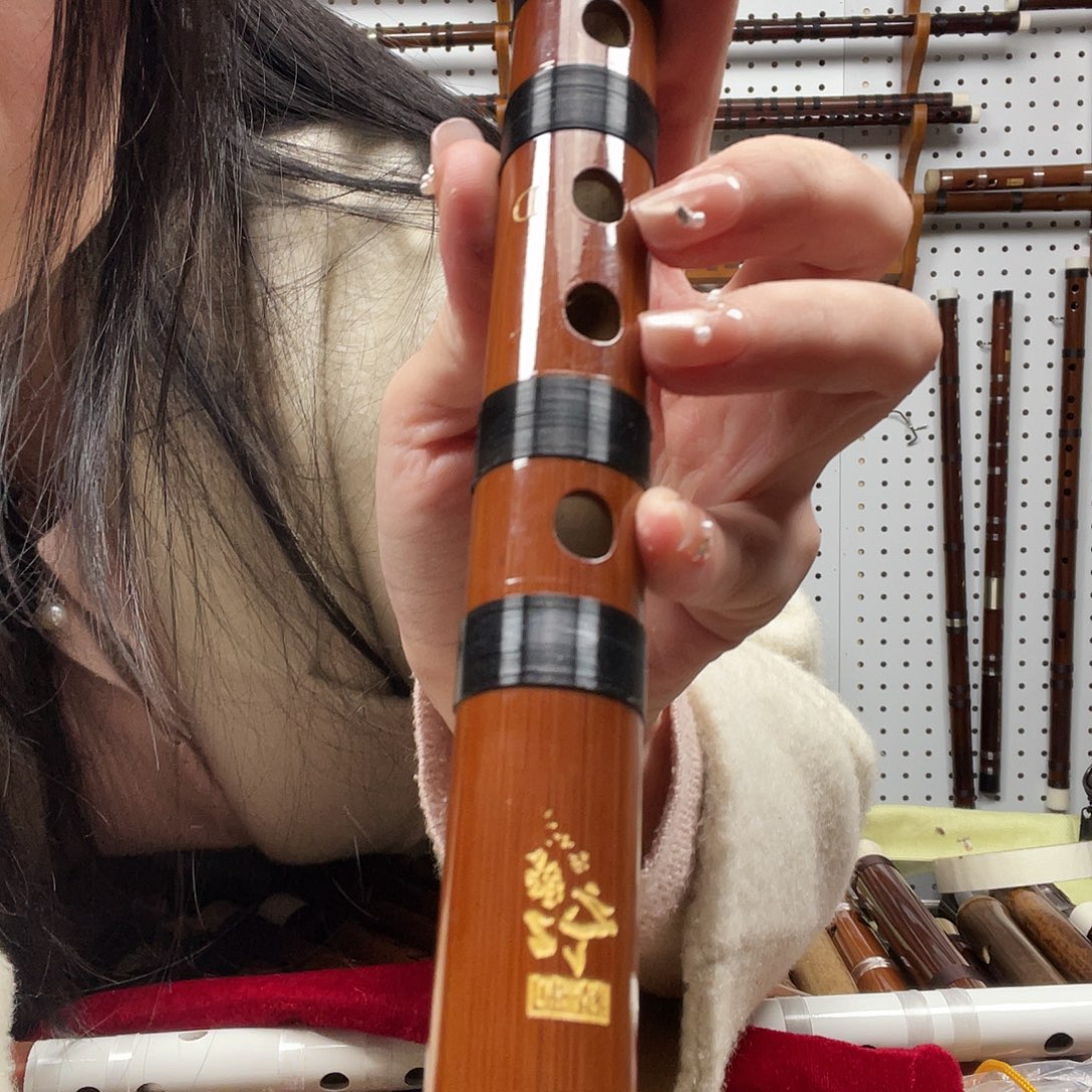 苦竹黑牛角直播福利笛