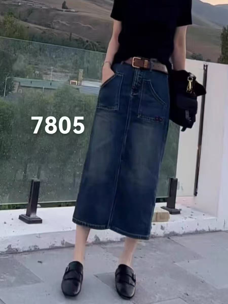 7805蓝色牛仔裙女秋季2025新款高腰显瘦气质时尚百搭前开叉直筒裙