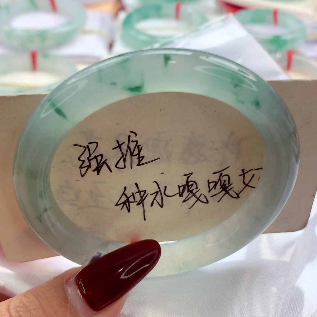 翡翠手镯（圆镯）未镶嵌师妹