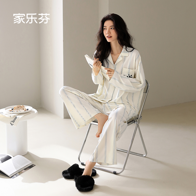 家乐芬睡衣女士春秋款秋季纯棉家居服条纹长袖可爱熊猫可外穿套装