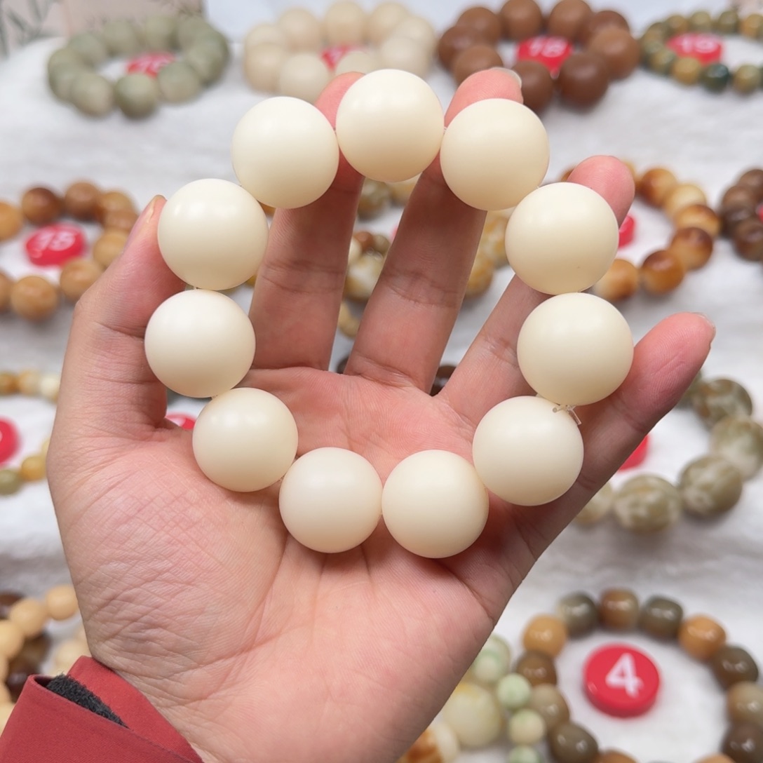 白玉菩提吊坠卡23手工干磨精品大白