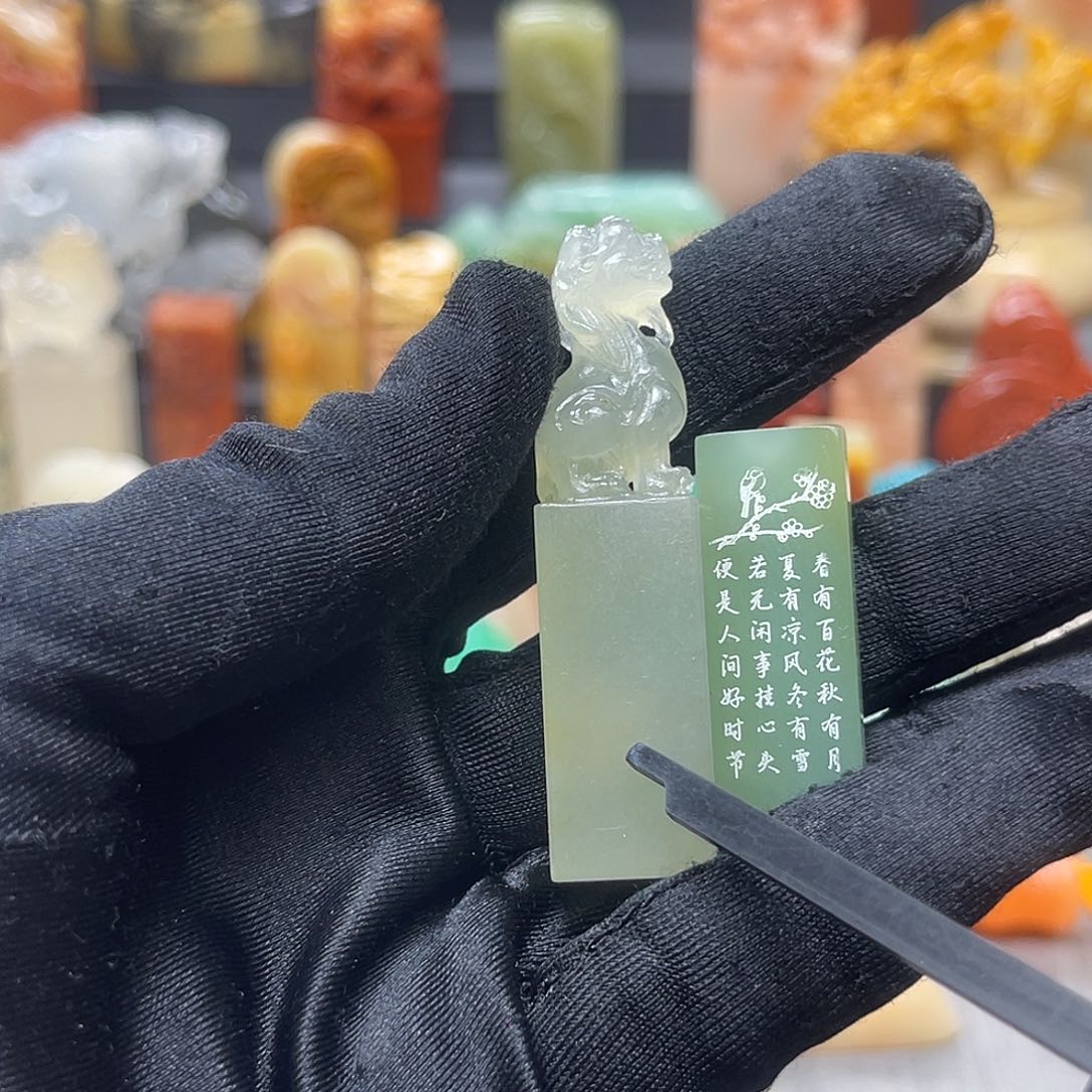 巴林石印石阿**e包邮包刻7178