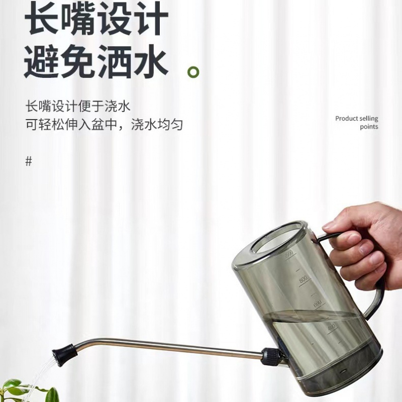 长嘴浇花水壶家用大容量淋花喷壶浇菜神器大号园艺植物尖嘴洒水壶