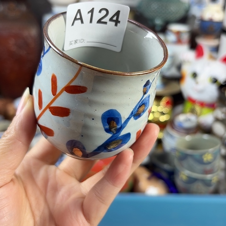 可***。闪给可以杯子一只