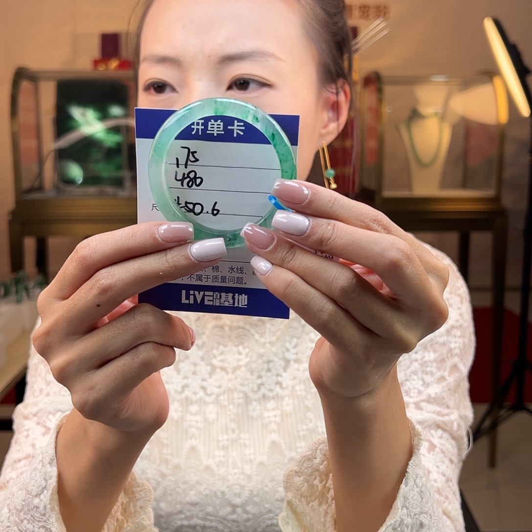 石英质玉手镯合金