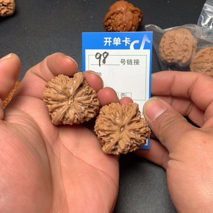 文玩核桃把件37满天星98