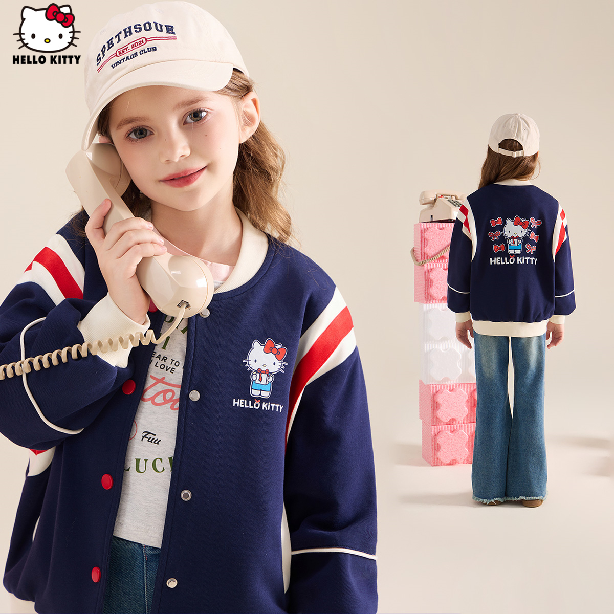HELLO KITTY/凯蒂猫女童春秋外套2025新款运动休闲中大童棒球服潮