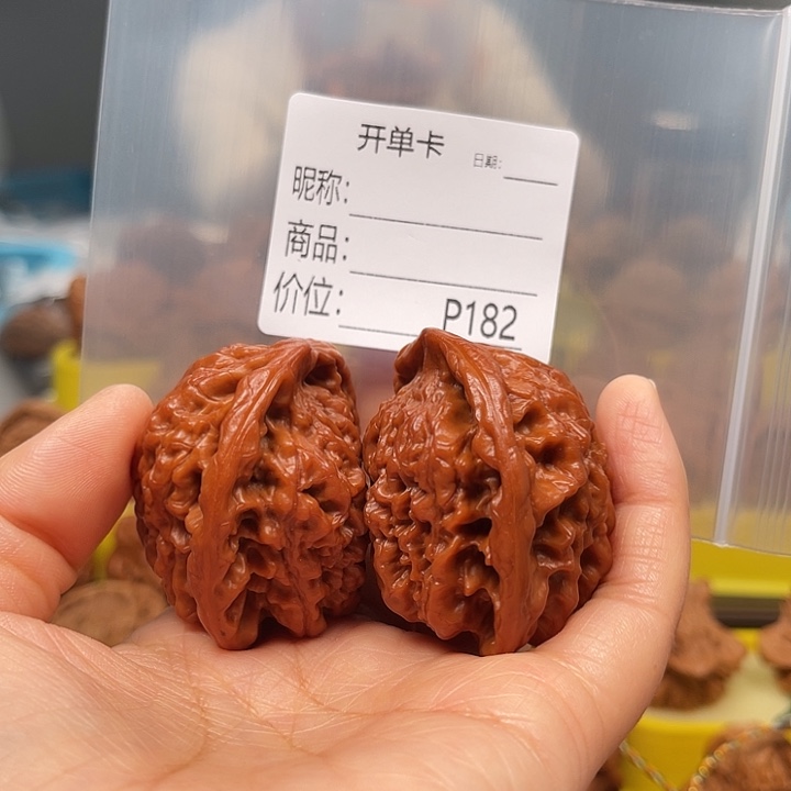 坚***。吊坠文玩核桃文玩核桃文玩核桃