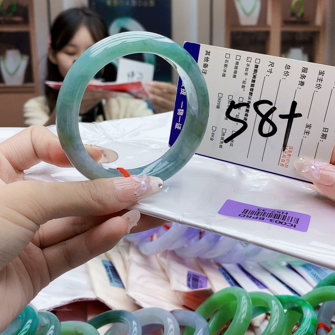 未镶嵌手镯翡翠hhb