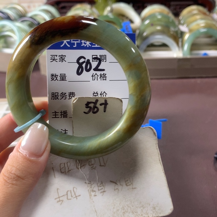 未镶嵌蛇纹石玉手镯802