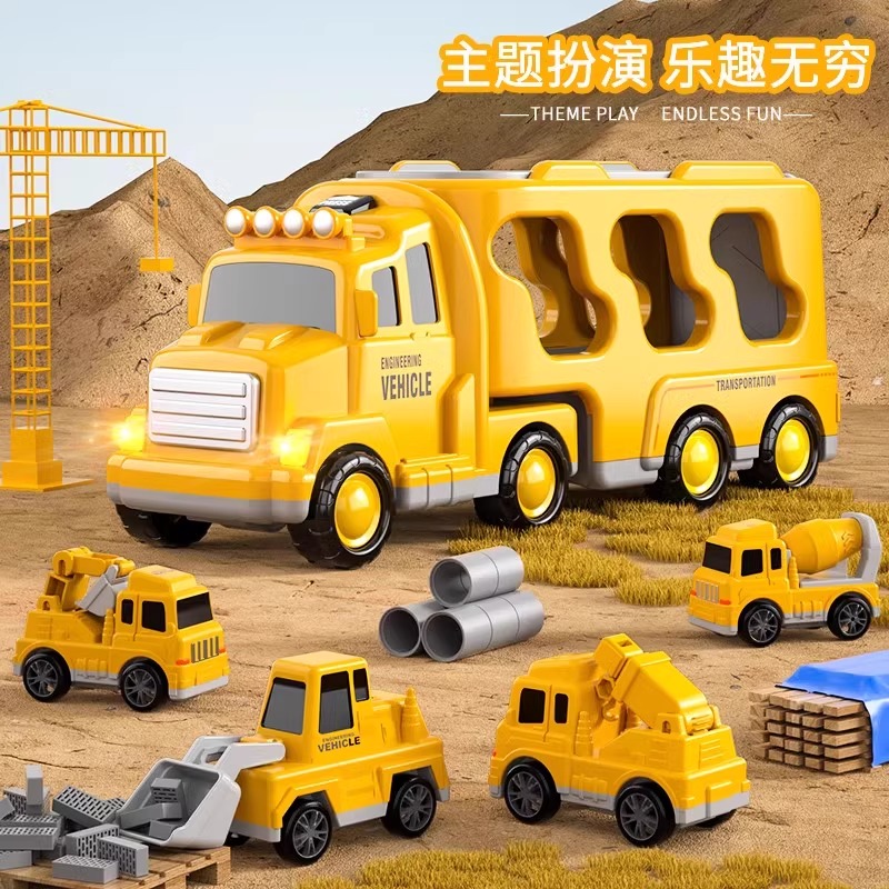 带灯工程车大号儿童玩具车收纳警车消防车货柜车男孩惯性回力汽车