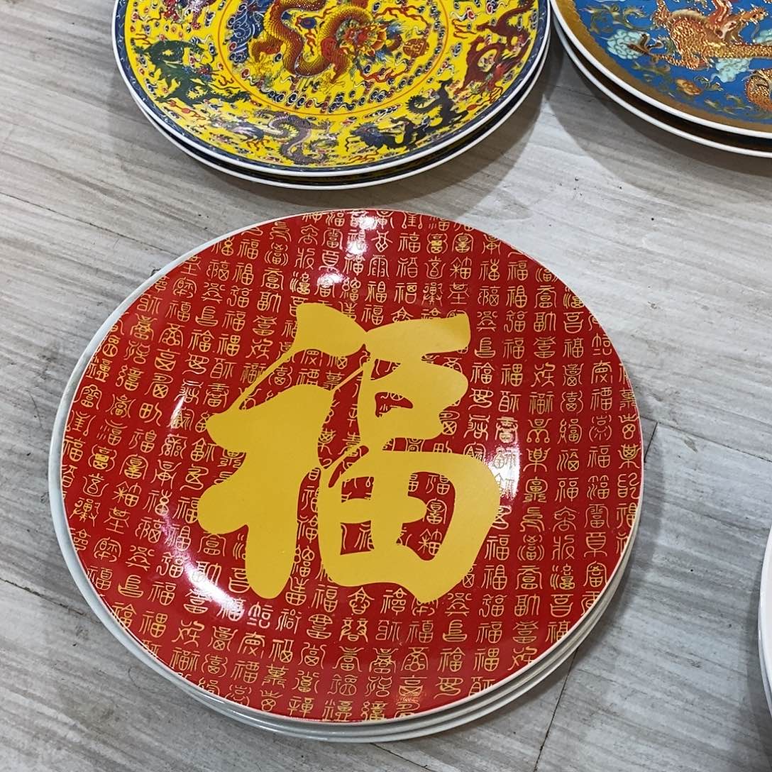 摆件陶26cm福盘子陶瓷