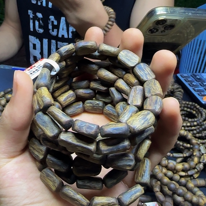 沉香碎屑沉香奇楠999分沉树心油8克加多样性发一