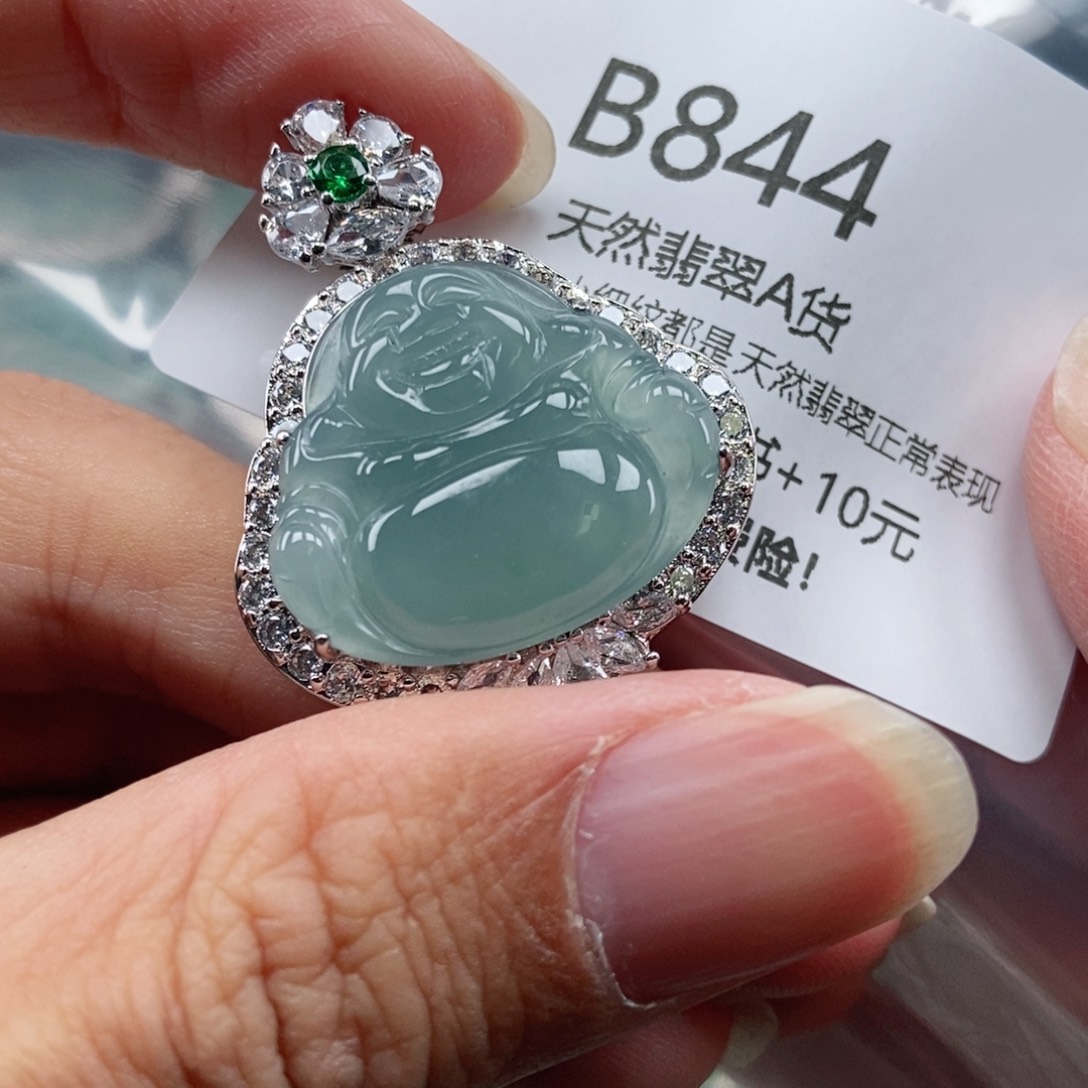 【闪购商品】翡翠吊坠(不含链)未镶嵌