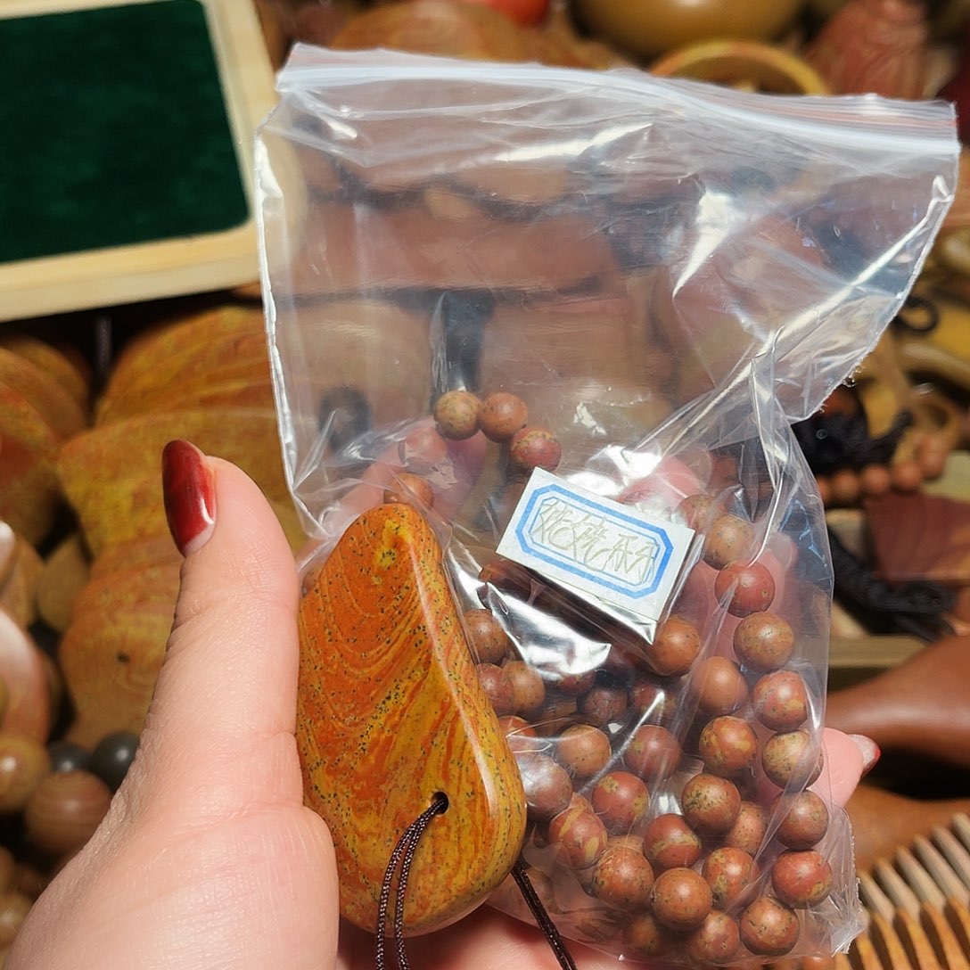 泗水砭石一物一拍