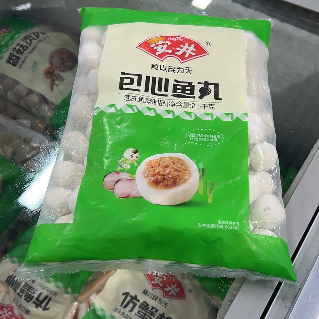 365食用农产品河北省包心鱼丸一袋