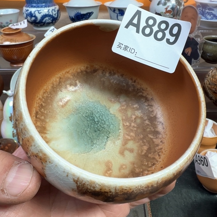 摆件889景德镇手工柴烧主人杯