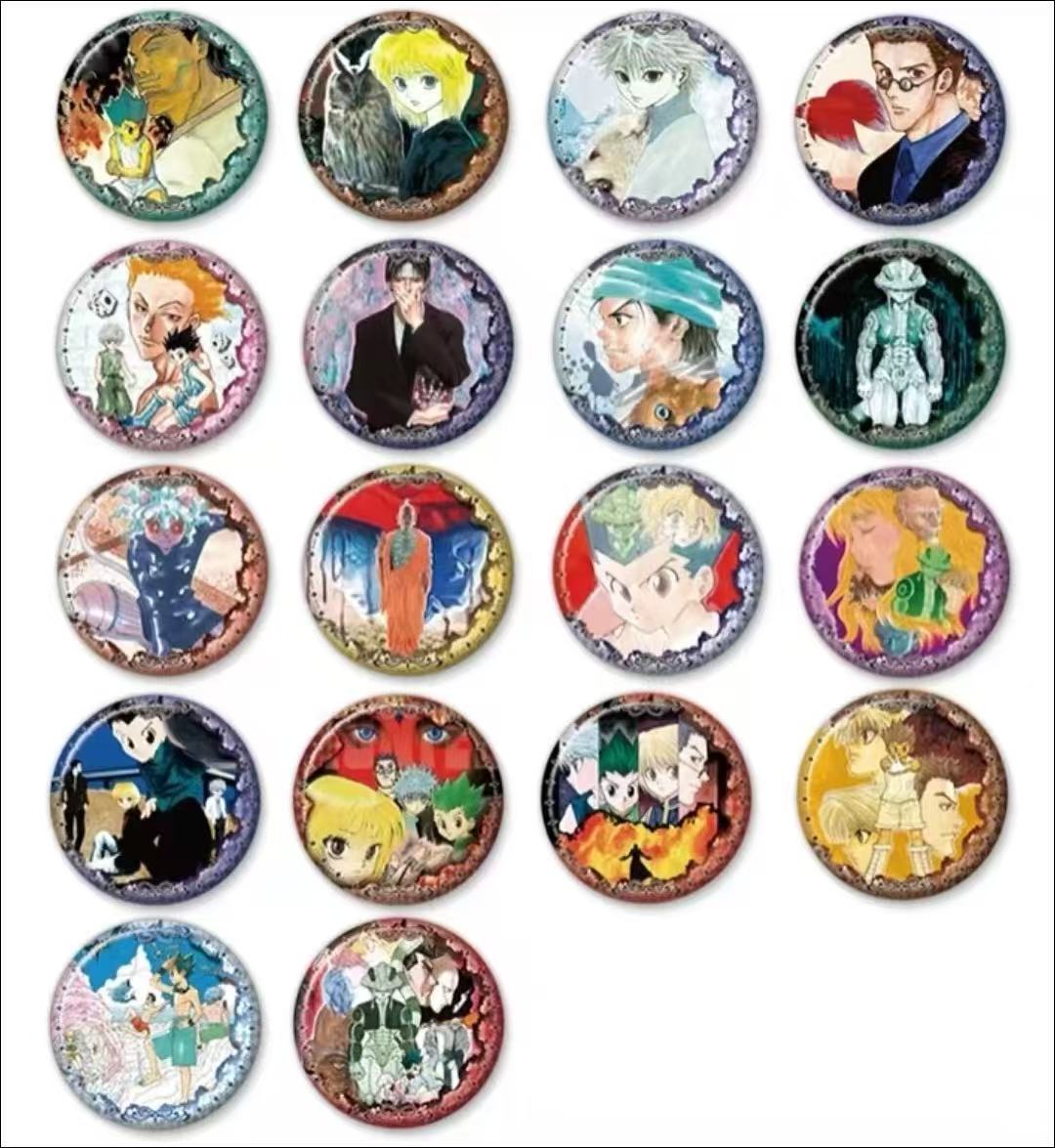 【全职猎人】原画吧唧 散池 盲抽 盲盒