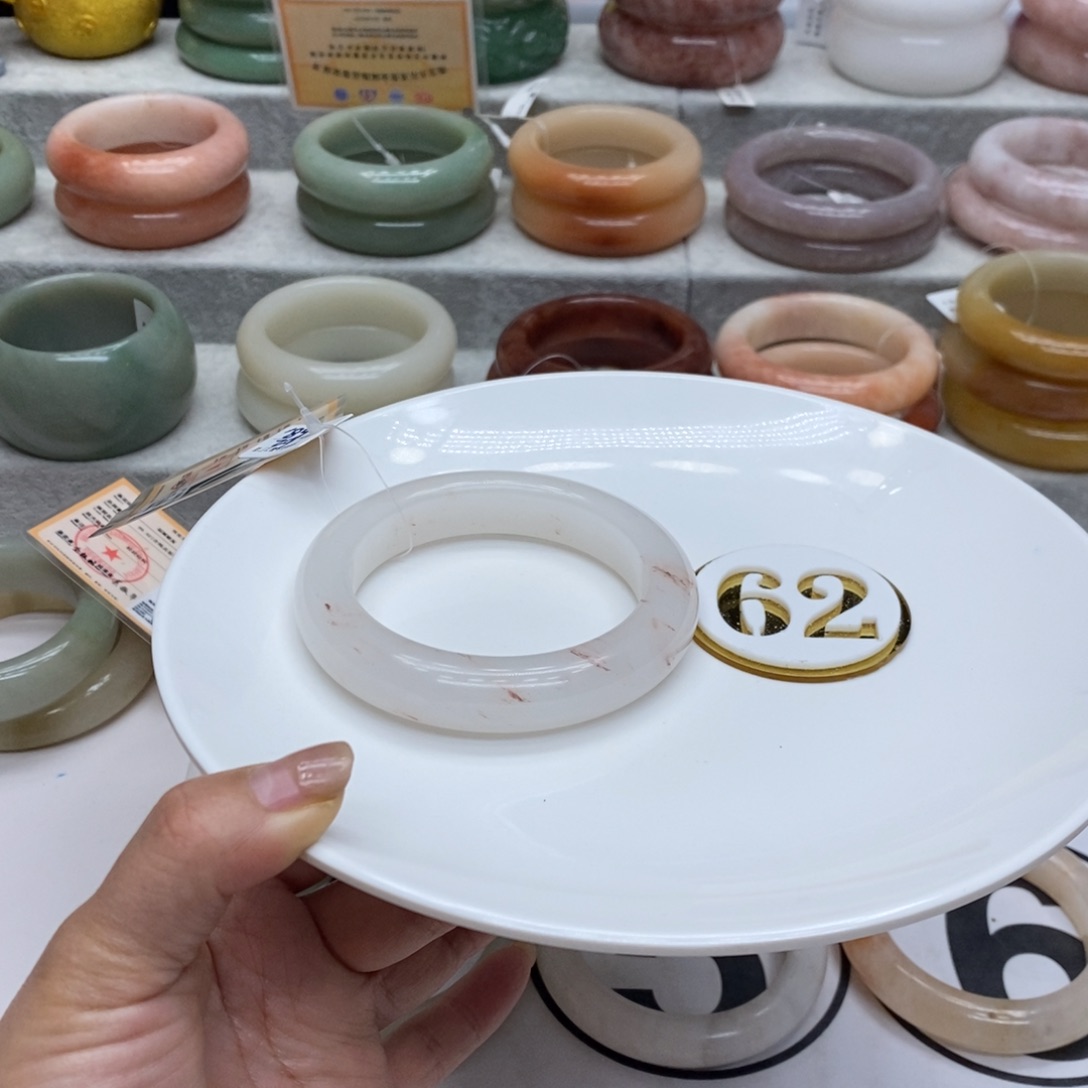 石英质玉未镶嵌手镯