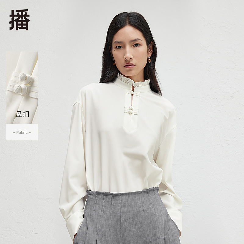 【达人专属】播新中式盘扣衬衫荷叶边宽松立领套头衬衣DDR3HD5013