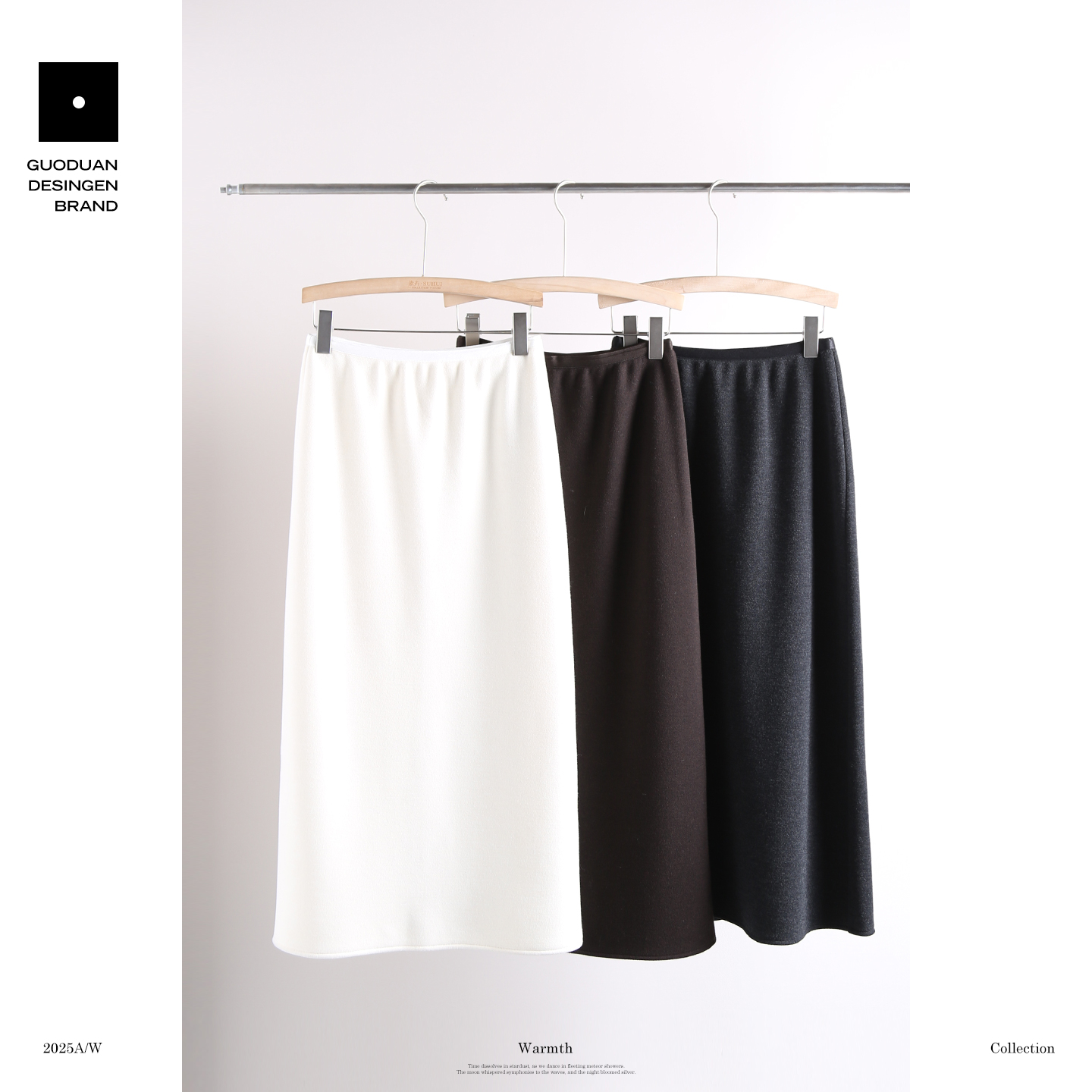 秋冬新款后开叉松紧腰含羊绒桑蚕丝加绒半裙 MJYK-8901