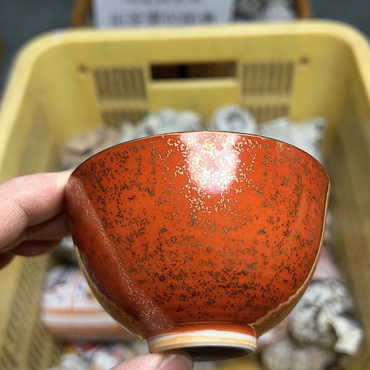 38包邮，盘子，碗，杯子，茶壶，默认瑕疵