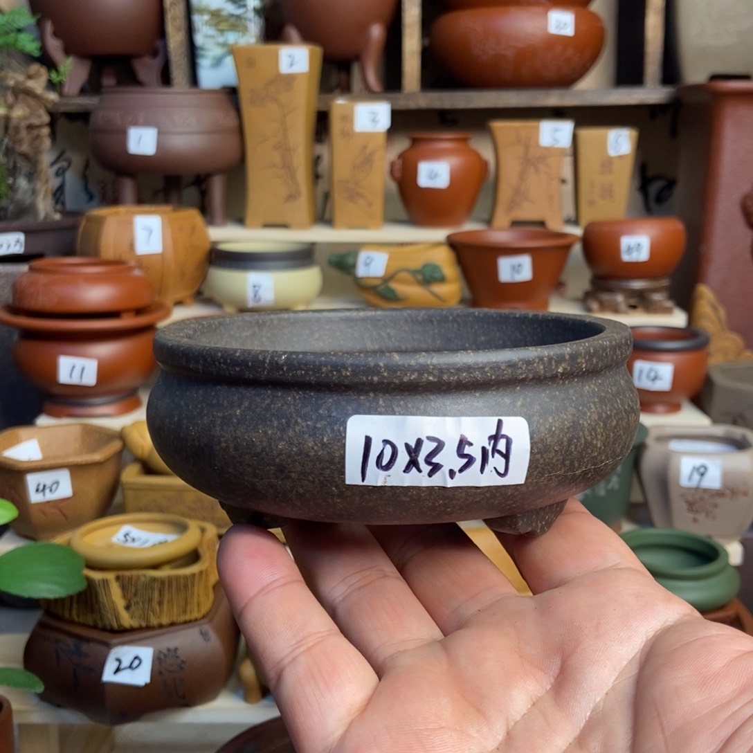 紫砂花盆内口经尺寸