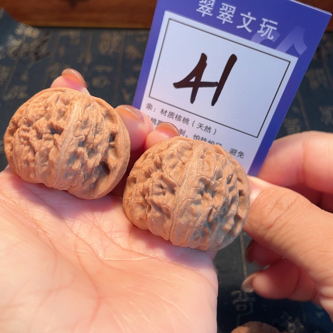 把件桃核41号全品白狮子4.0