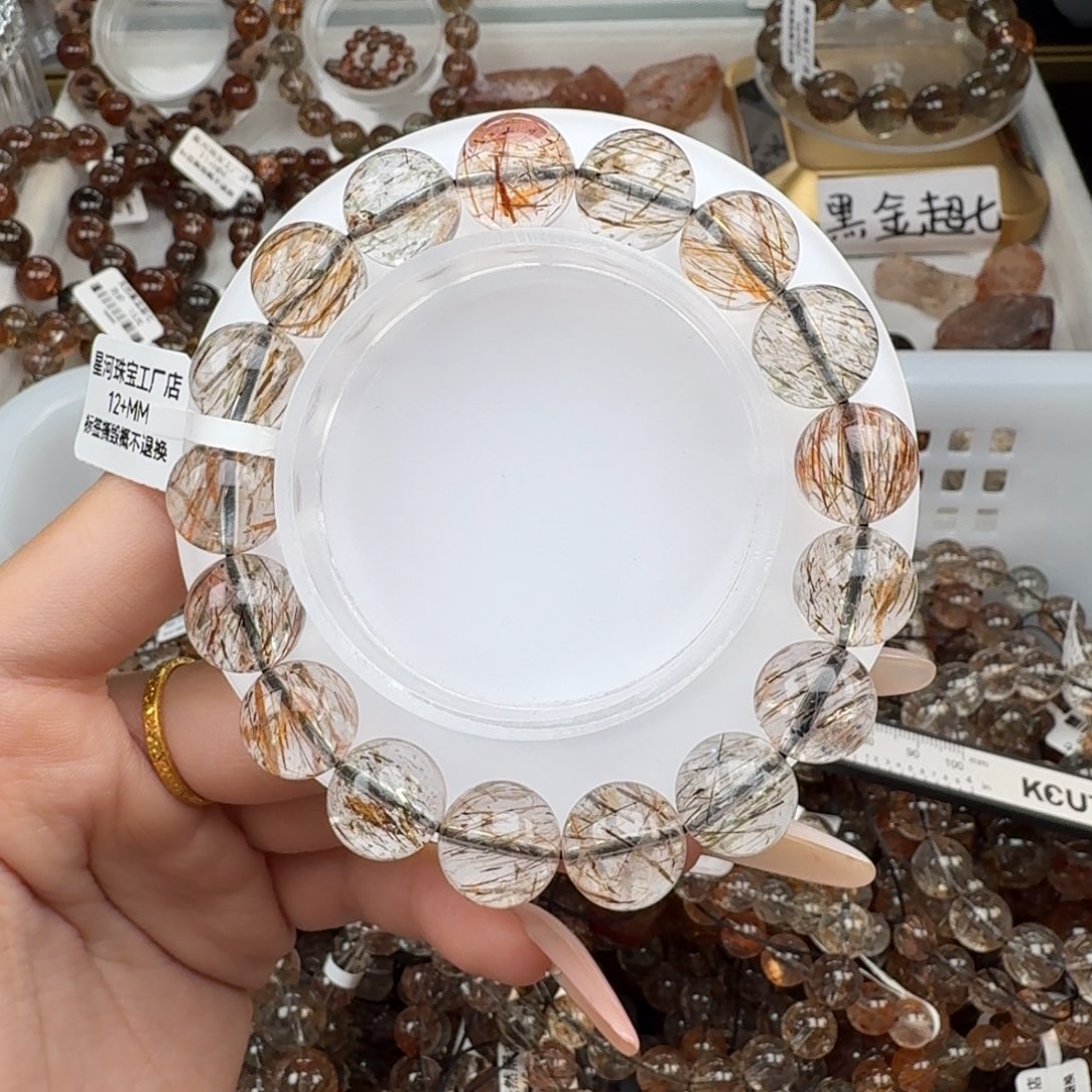 ****手链未镶嵌水晶黑金超七多样性发其一